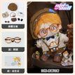 20CM Have A Skeleton / Hans Set3