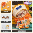 20CM Have A Skeleton / Hans Set1