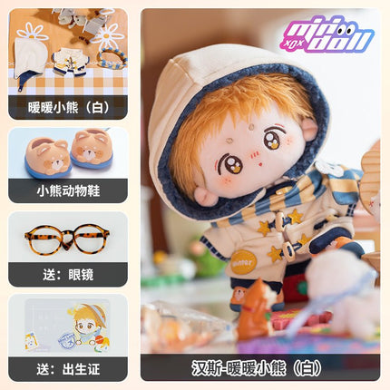 Minidoll 20 cm Plush Doll Clothes - Adorable Hans Collection MINIDOLL- FUNIMECITY