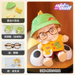 20CM Have A Skeleton / Hans Set7