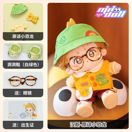 Minidoll 20 cm Plush Doll Clothes - Adorable Hans Collection MINIDOLL- FUNIMECITY