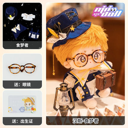 Minidoll 20 cm Plush Doll Clothes - Adorable Hans Collection MINIDOLL- FUNIMECITY