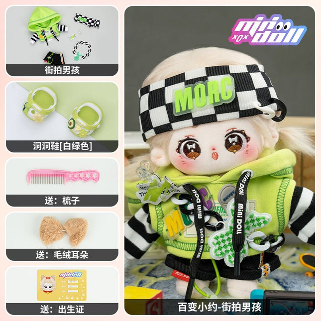 Minidoll 20 cm Plush Doll Clothes - Adorable Xiao Yue Collection MINIDOLL- FUNIMECITY