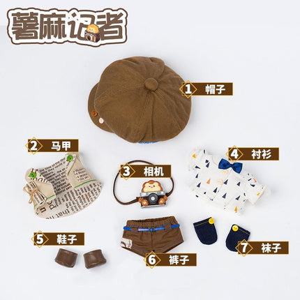 Minidoll 20 cm Plush Doll Clothes - Hans Journalist Theme MINIDOLL- FUNIMECITY