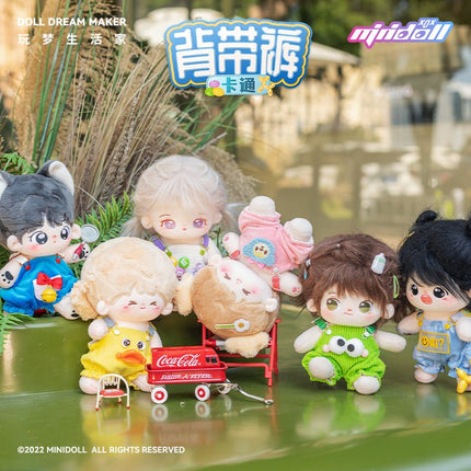 Minidoll 20 cm Plush Doll Clothes - Jumpsuit Collection MINIDOLL- FUNIMECITY