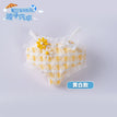 Yellow / Summer Sea Breeze Doll Clothes