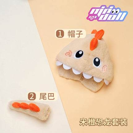 Minidoll 20cm Plush Doll Clothes - Dinosaur Theme MINIDOLL- FUNIMECITY