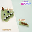 Dinosaur Headgear+Tail(Green) / Dinosaur Theme