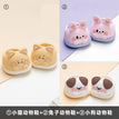 Cat+Rabbit+Dog / Doll Shoes