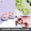 Rabbit+Green+Red / Doll Shoes
