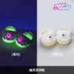 Ghost Shoes(Glow At Night) / 20cm Hole Shoes