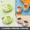 Green+Orange+Brown / 20cm Hole Shoes