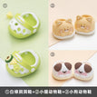 Green+Cat+Dog / 20cm Hole Shoes