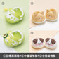 MiniDoll 20cm Plush Doll Shoes - Cute Hole Shoes Collection MINIDOLL- FUNIMECITY