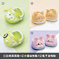 MiniDoll 20cm Plush Doll Shoes - Cute Hole Shoes Collection MINIDOLL- FUNIMECITY