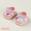 Pink Sneakers