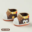 Brown Ankle Boots