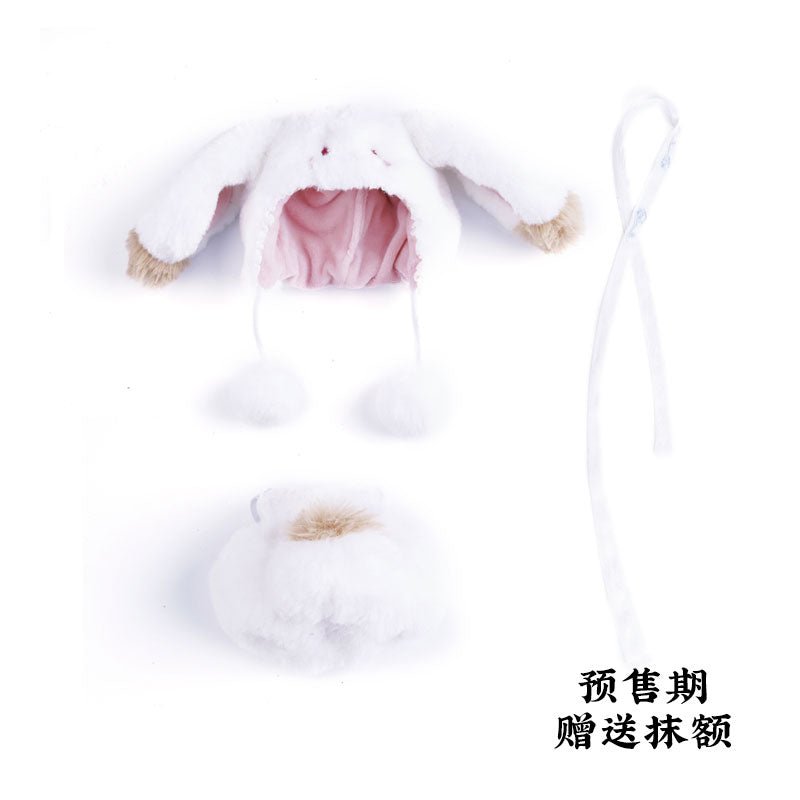 Mo Dao Zu Shi | 10 cm Plush Doll Clothes - Nai Hu Hu KAZE- FUNIMECITY