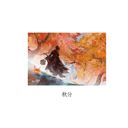 Mo Dao Zu Shi | 24 Solar Terms Series 3D Lenticular Card Set KAZE- FUNIMECITY
