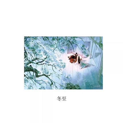 Mo Dao Zu Shi | 24 Solar Terms Series 3D Lenticular Card Set KAZE- FUNIMECITY