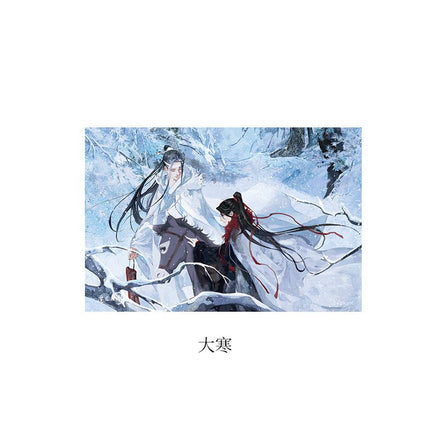 Mo Dao Zu Shi | 24 Solar Terms Series 3D Lenticular Card Set KAZE- FUNIMECITY