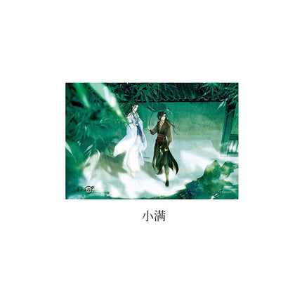 Mo Dao Zu Shi | 24 Solar Terms Series 3D Lenticular Card Set KAZE- FUNIMECITY
