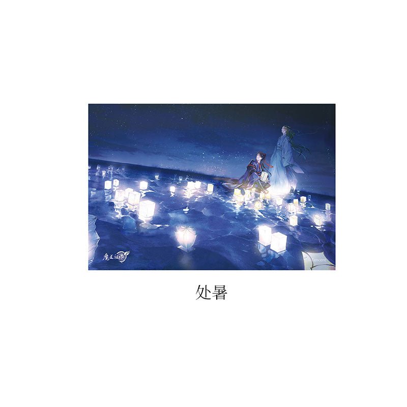 Mo Dao Zu Shi | 24 Solar Terms Series 3D Lenticular Card Set KAZE- FUNIMECITY