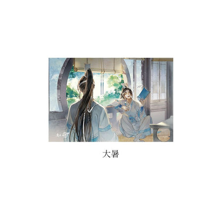 Mo Dao Zu Shi | 24 Solar Terms Series 3D Lenticular Card Set KAZE- FUNIMECITY