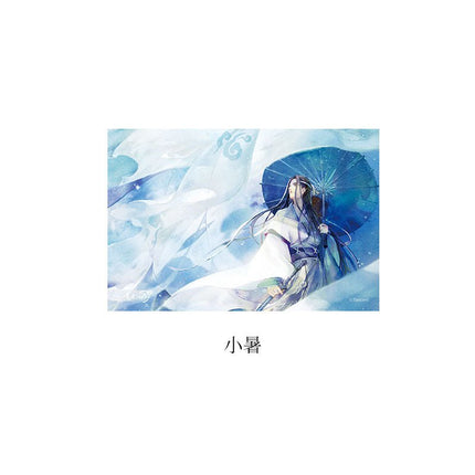 Mo Dao Zu Shi | 24 Solar Terms Series 3D Lenticular Card Set KAZE- FUNIMECITY