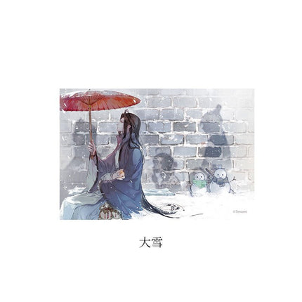Mo Dao Zu Shi | 24 Solar Terms Series 3D Lenticular Card Set KAZE- FUNIMECITY