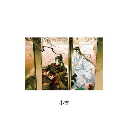 Mo Dao Zu Shi | 24 Solar Terms Series 3D Lenticular Card Set KAZE- FUNIMECITY
