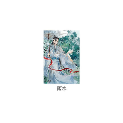 Mo Dao Zu Shi | 24 Solar Terms Series 3D Lenticular Card Set KAZE- FUNIMECITY