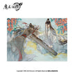 Puzzle - Bai Lu / 24 Solarbegriffe
