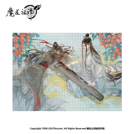 Mo Dao Zu Shi | 24 Solar Terms Series Puzzle Set Nan Man She Anime Goods - FUNIMECITY