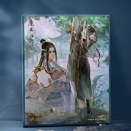 Mo Dao Zu Shi | 24 Solar Terms Series Puzzle Set Nan Man She Anime Goods - FUNIMECITY
