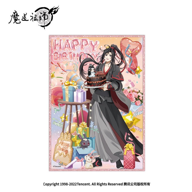 Mo Dao Zu Shi | 3 Years Old Wei Wuxian Birthday Set Nan Man She- FUNIMECITY