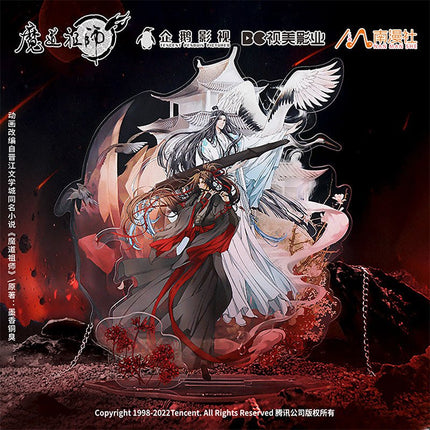 Mo Dao Zu Shi | 4th Anniversary Acrylic Stand Figure Shikishi Board Set Nan Man She Anime Goods - FUNIMECITY MDZS - Hui Ming Zhi Shang - Set