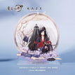 魏无羡生贺 勿忘无羡 / Acrylic Stand Figure