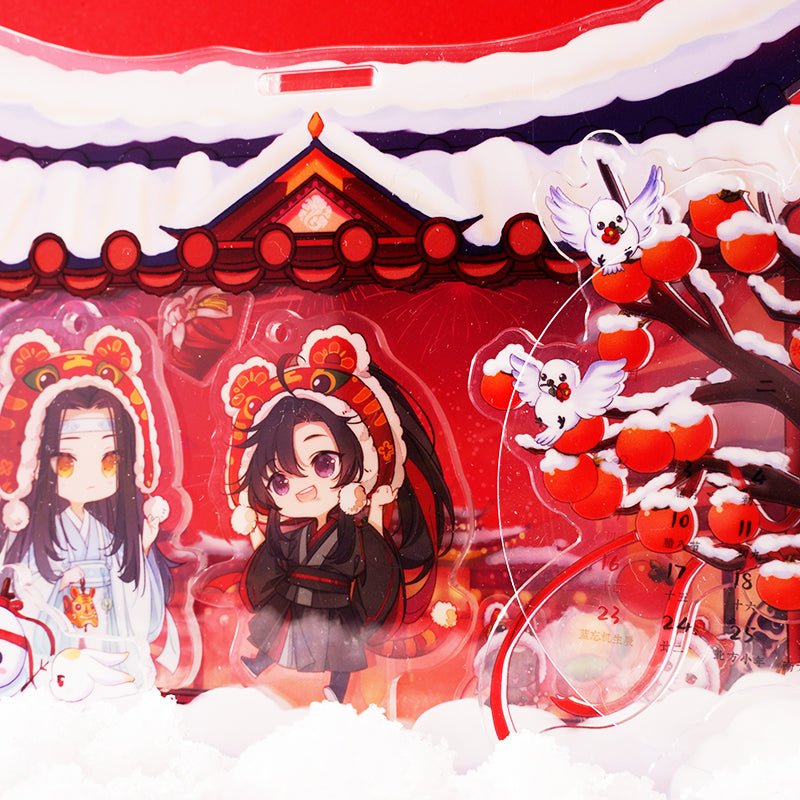 Mo Dao Zu Shi | Ai Lao Hu Yo Chibi Acrylic Stand Figure KAZE- FUNIMECITY