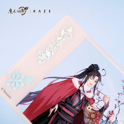 Mo Dao Zu Shi | Bai Tan Ying Xue Set KAZE- FUNIMECITY