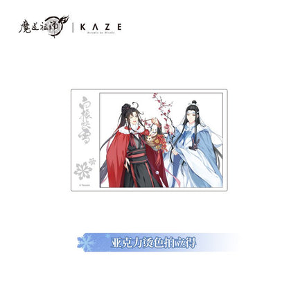 Mo Dao Zu Shi | Bai Tan Ying Xue Set KAZE- FUNIMECITY