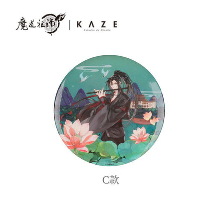 Mo Dao Zu Shi | Big Badge Set KAZE- FUNIMECITY