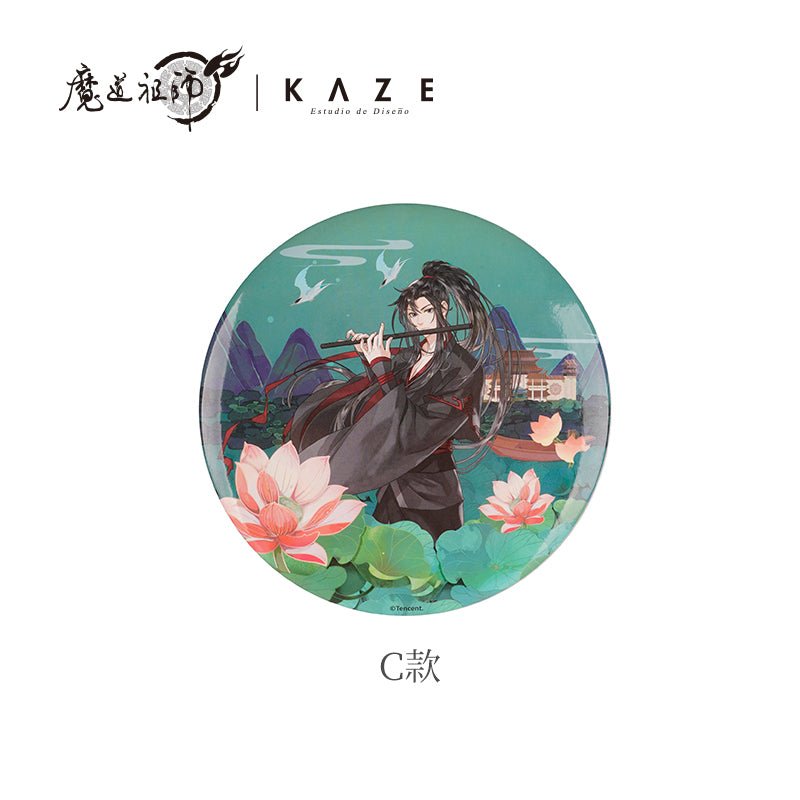 Mo Dao Zu Shi | Big Badge Set KAZE- FUNIMECITY
