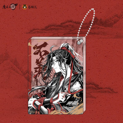Mo Dao Zu Shi | Bu Xian Series Set Cang Mei Er- FUNIMECITY