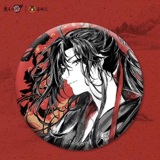 Mo Dao Zu Shi | Bu Xian Series Set Cang Mei Er- FUNIMECITY