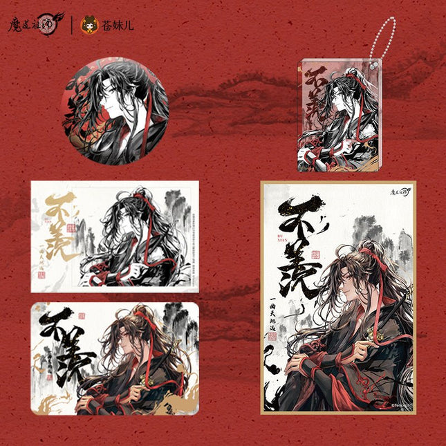 Mo Dao Zu Shi | Bu Xian Series Set Cang Mei Er- FUNIMECITY