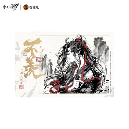 Mo Dao Zu Shi | Bu Xian Series Set Cang Mei Er- FUNIMECITY
