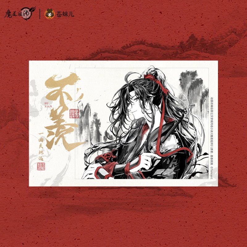 Mo Dao Zu Shi | Bu Xian Series Set Cang Mei Er- FUNIMECITY
