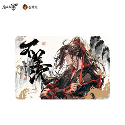 Mo Dao Zu Shi | Bu Xian Series Set Cang Mei Er- FUNIMECITY
