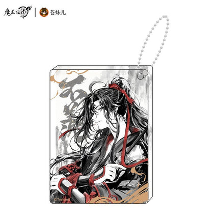 Mo Dao Zu Shi | Bu Xian Series Set Cang Mei Er- FUNIMECITY